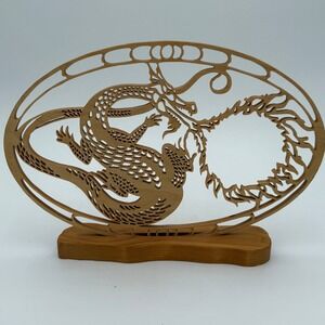 Wooden Dragon and Sun Laser Cut Art Sculpture W Ritchie Signed‎ Stand EUC